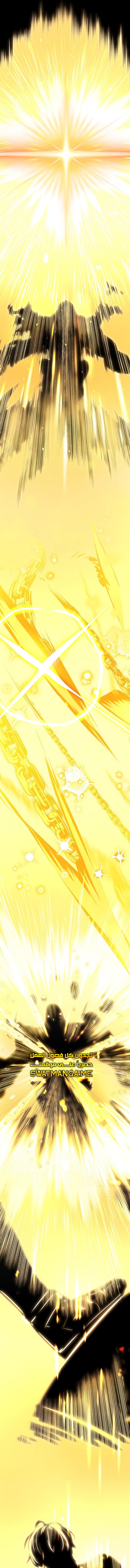 صفحة 16