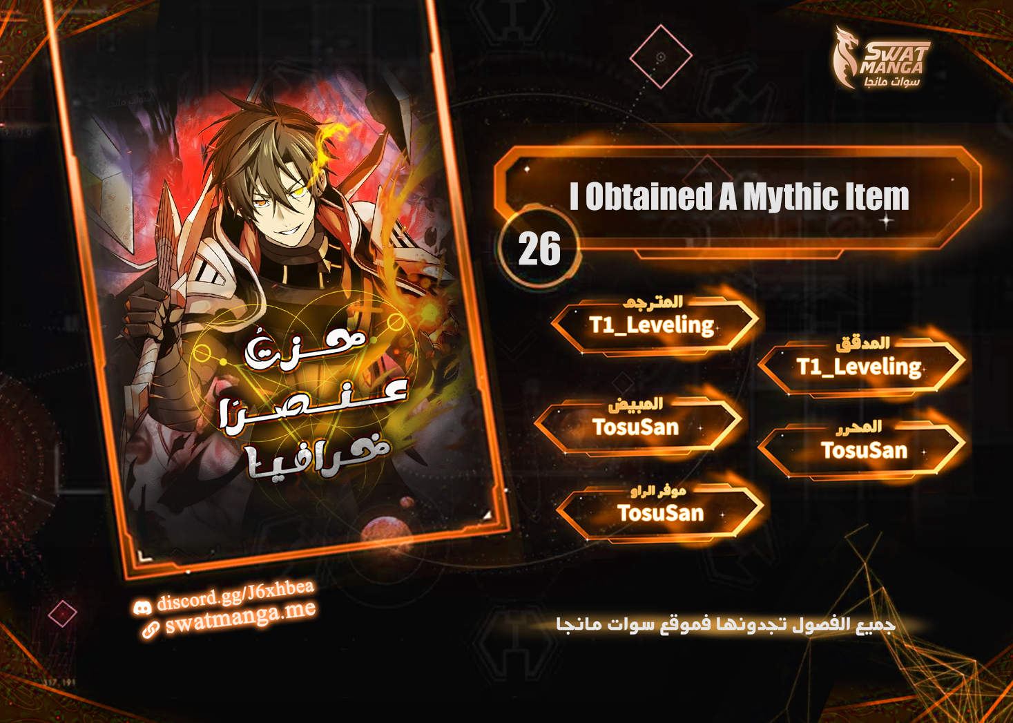صفحة 1