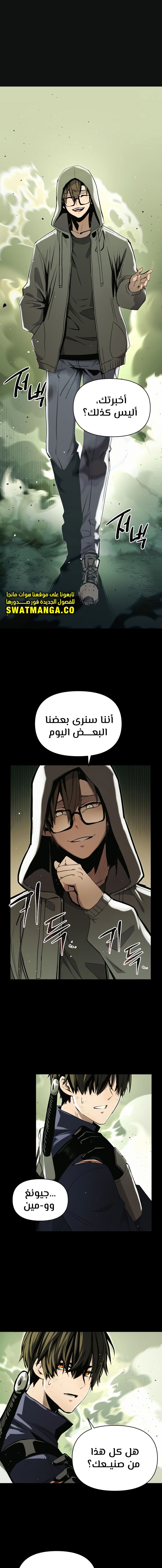 صفحة 1