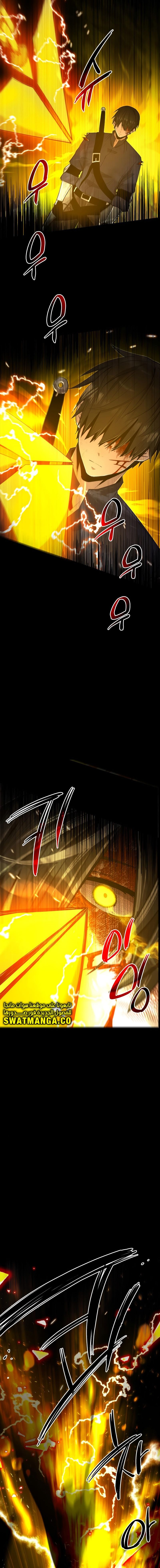 صفحة 23