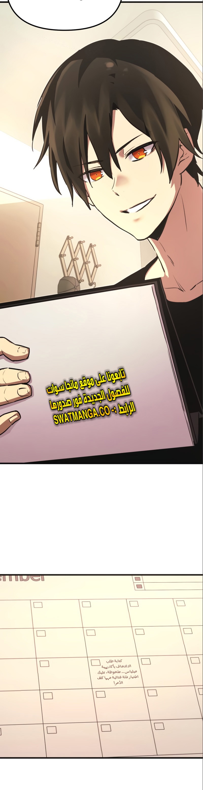 صفحة 19