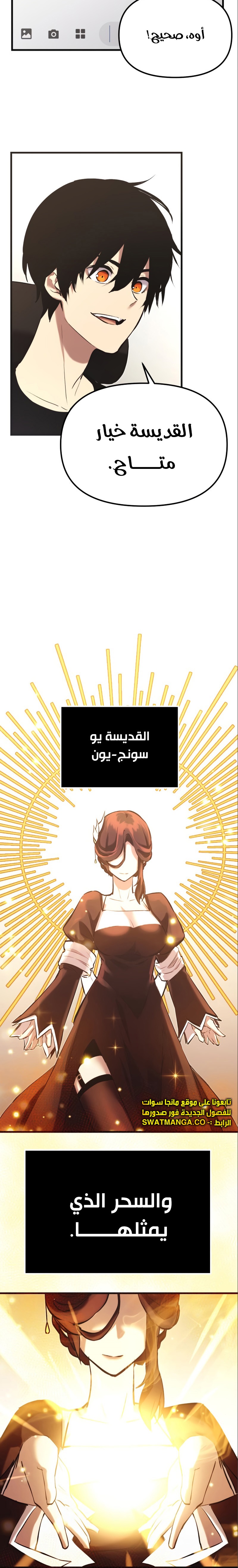 صفحة 47