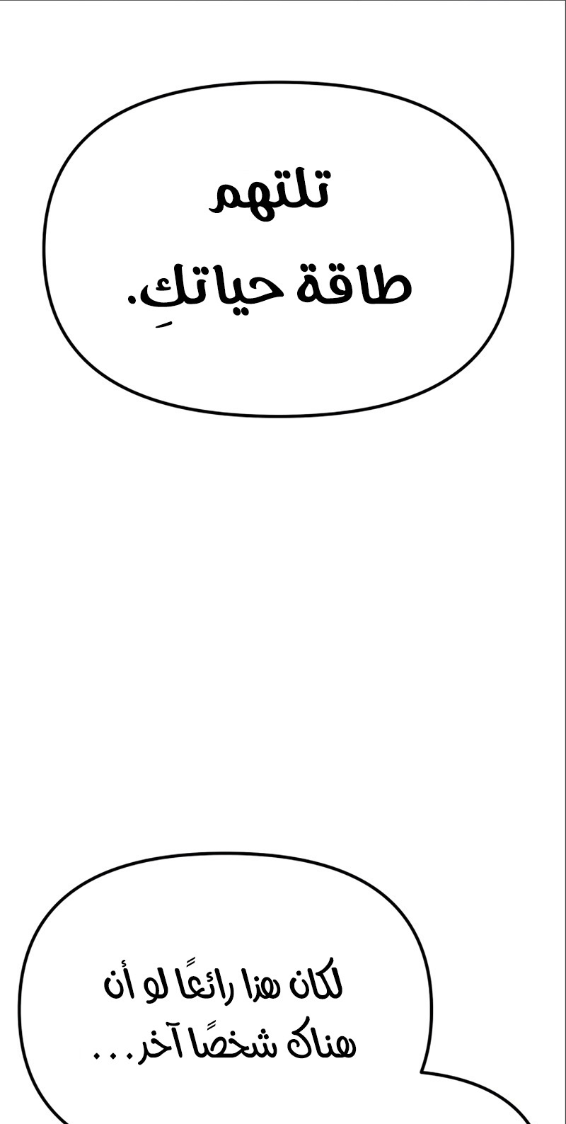 صفحة 62