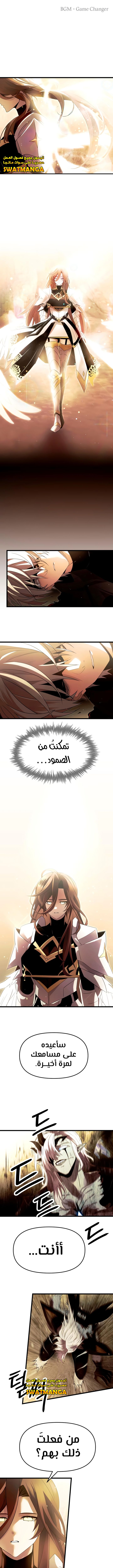 صفحة 1