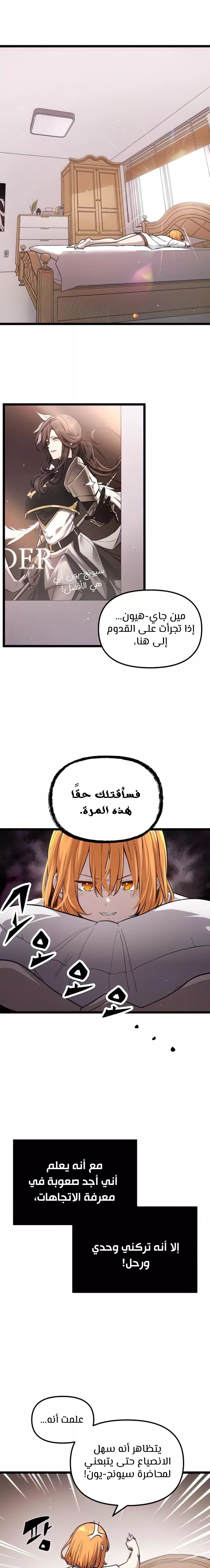 صفحة 1