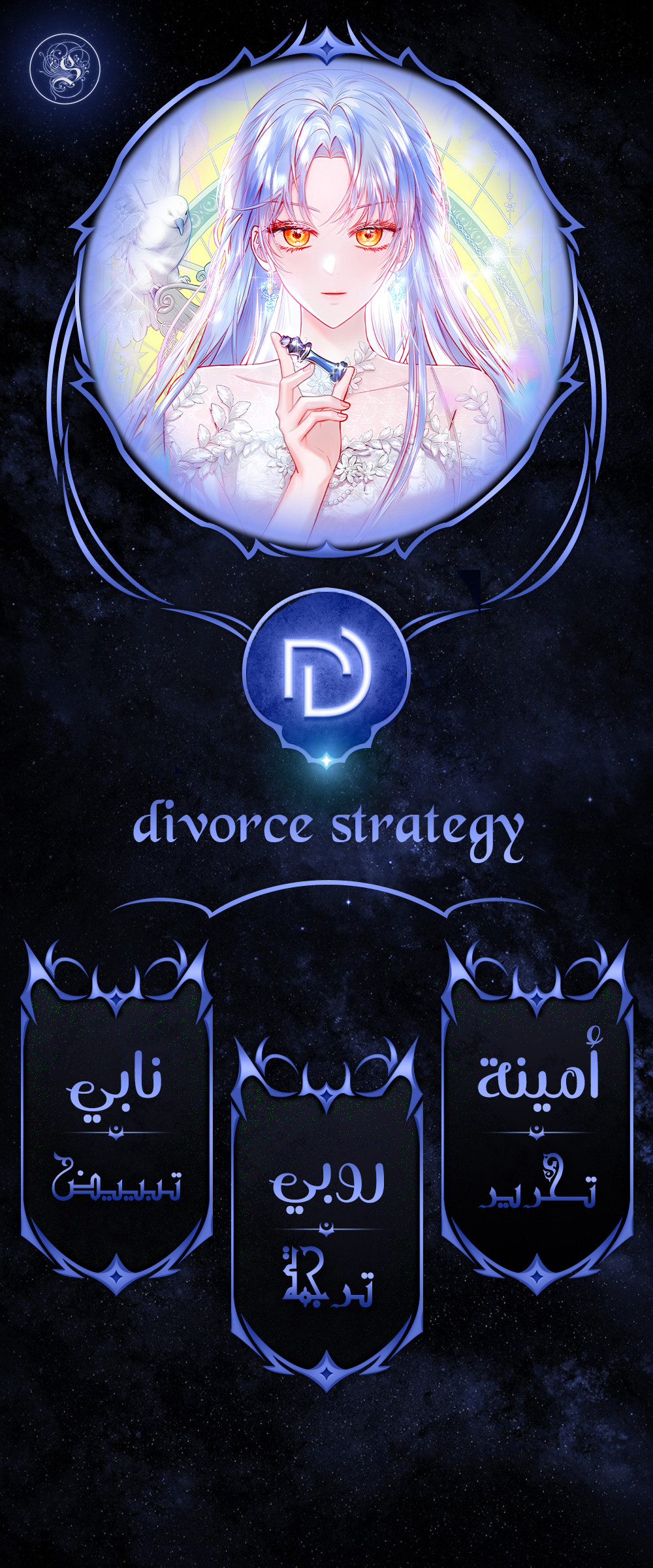 صفحة 1