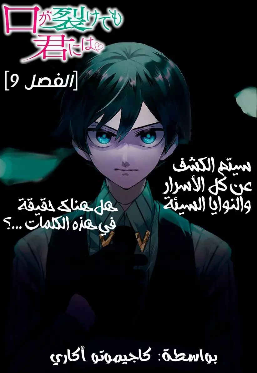 صفحة 2
