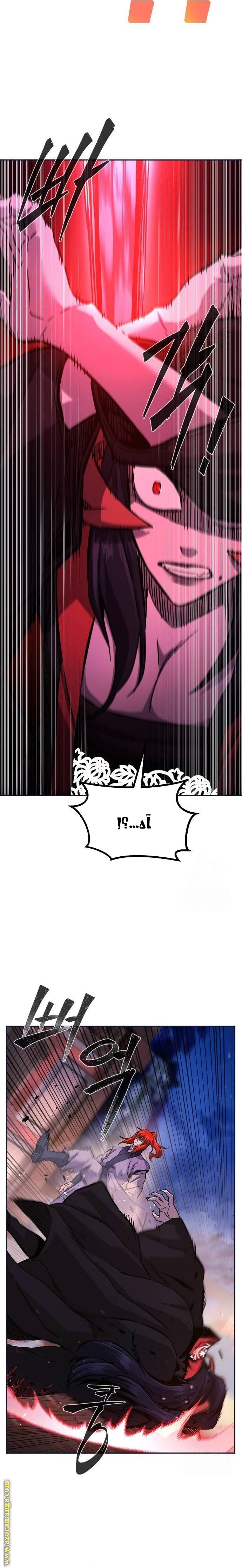 صفحة 15