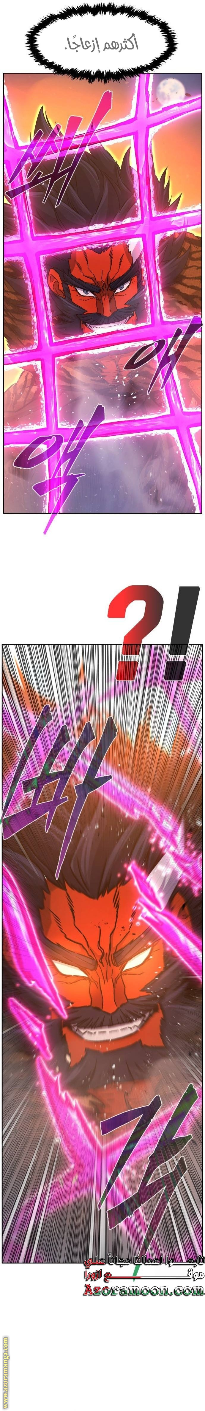 صفحة 18