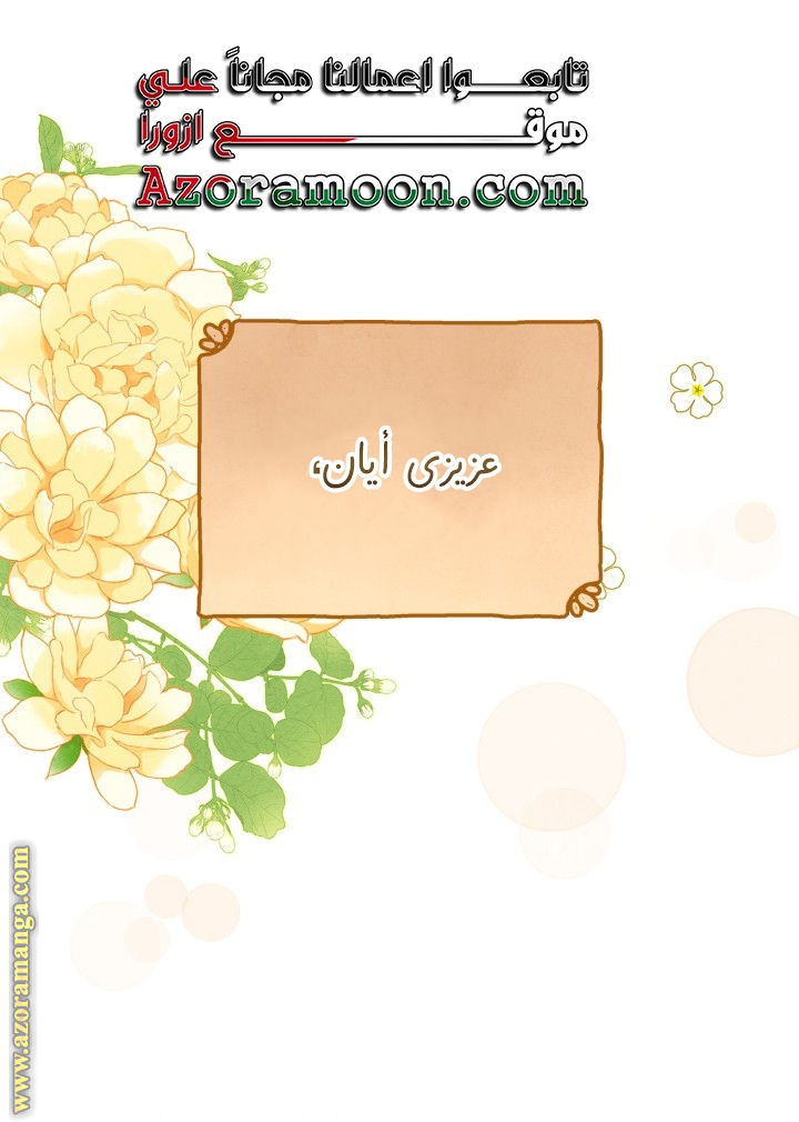 صفحة 1