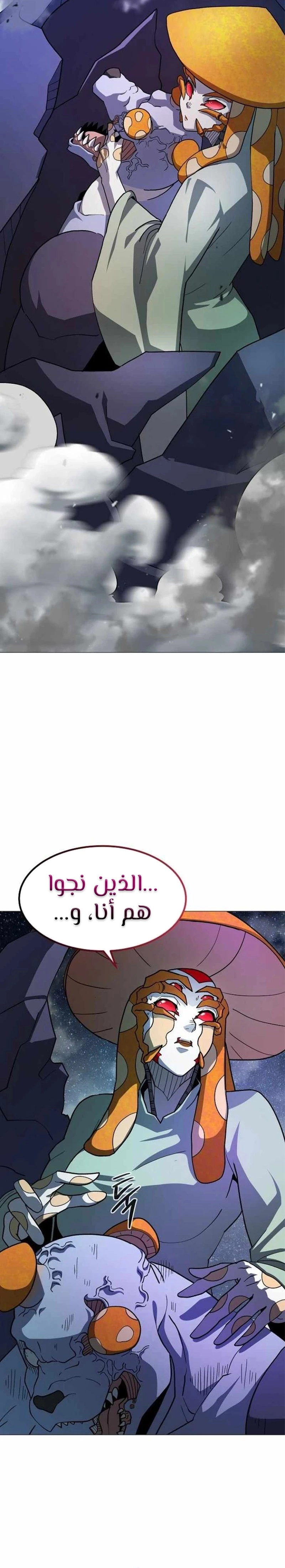صفحة 35