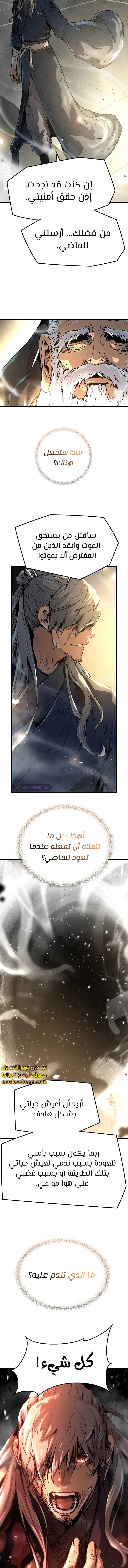 صفحة 22