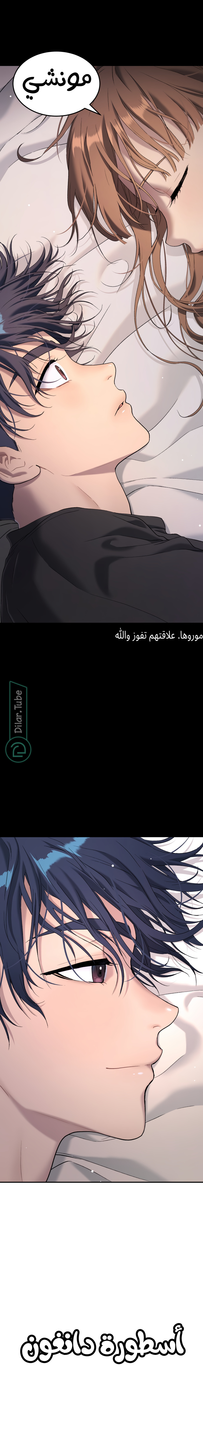 صفحة 21