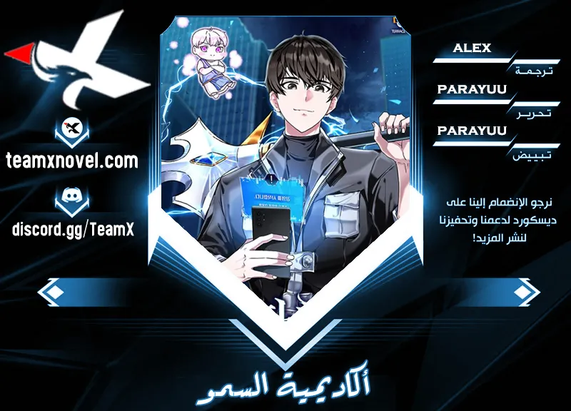 صفحة 1