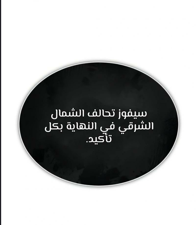 صفحة 10