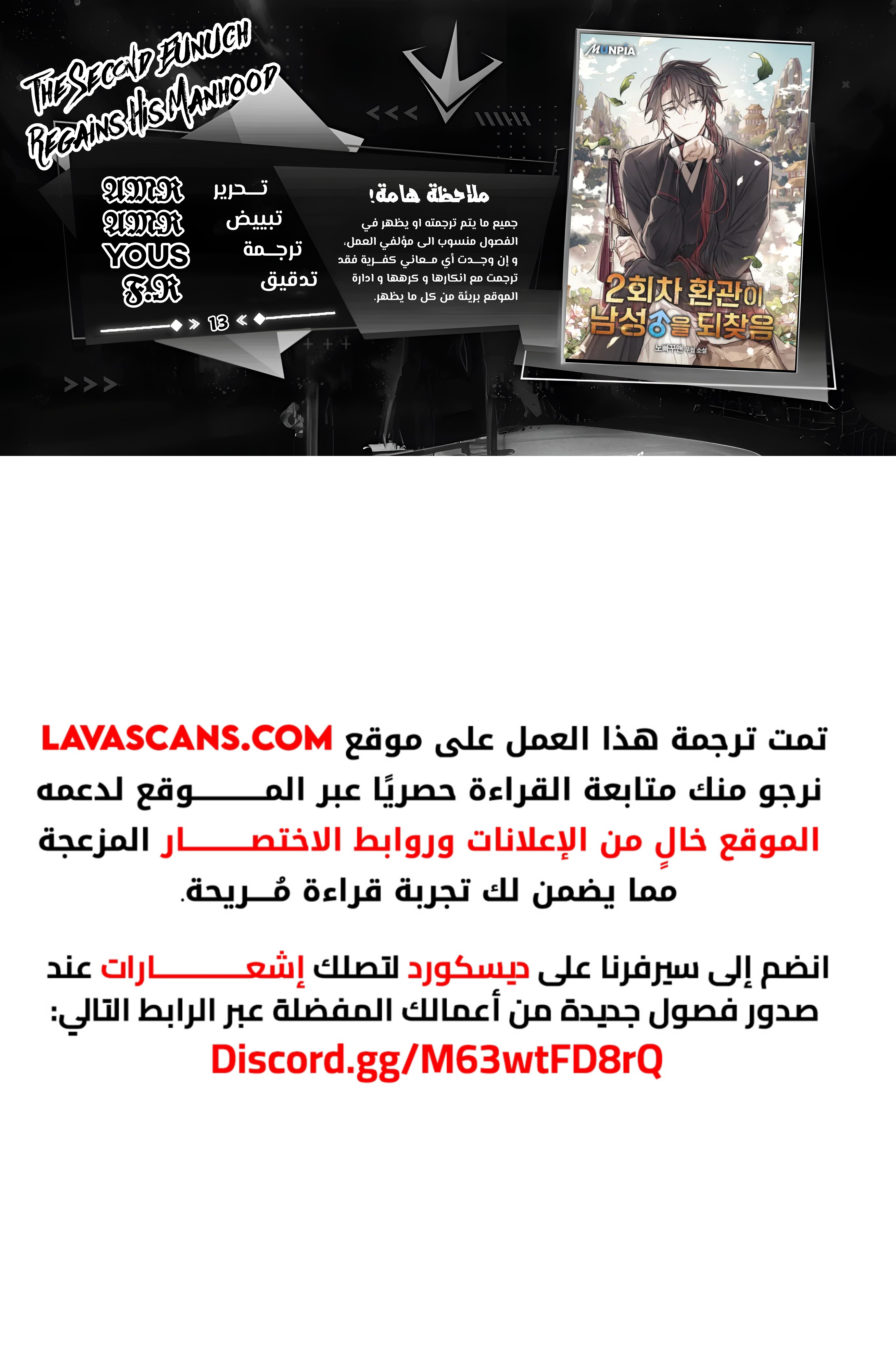 صفحة 1