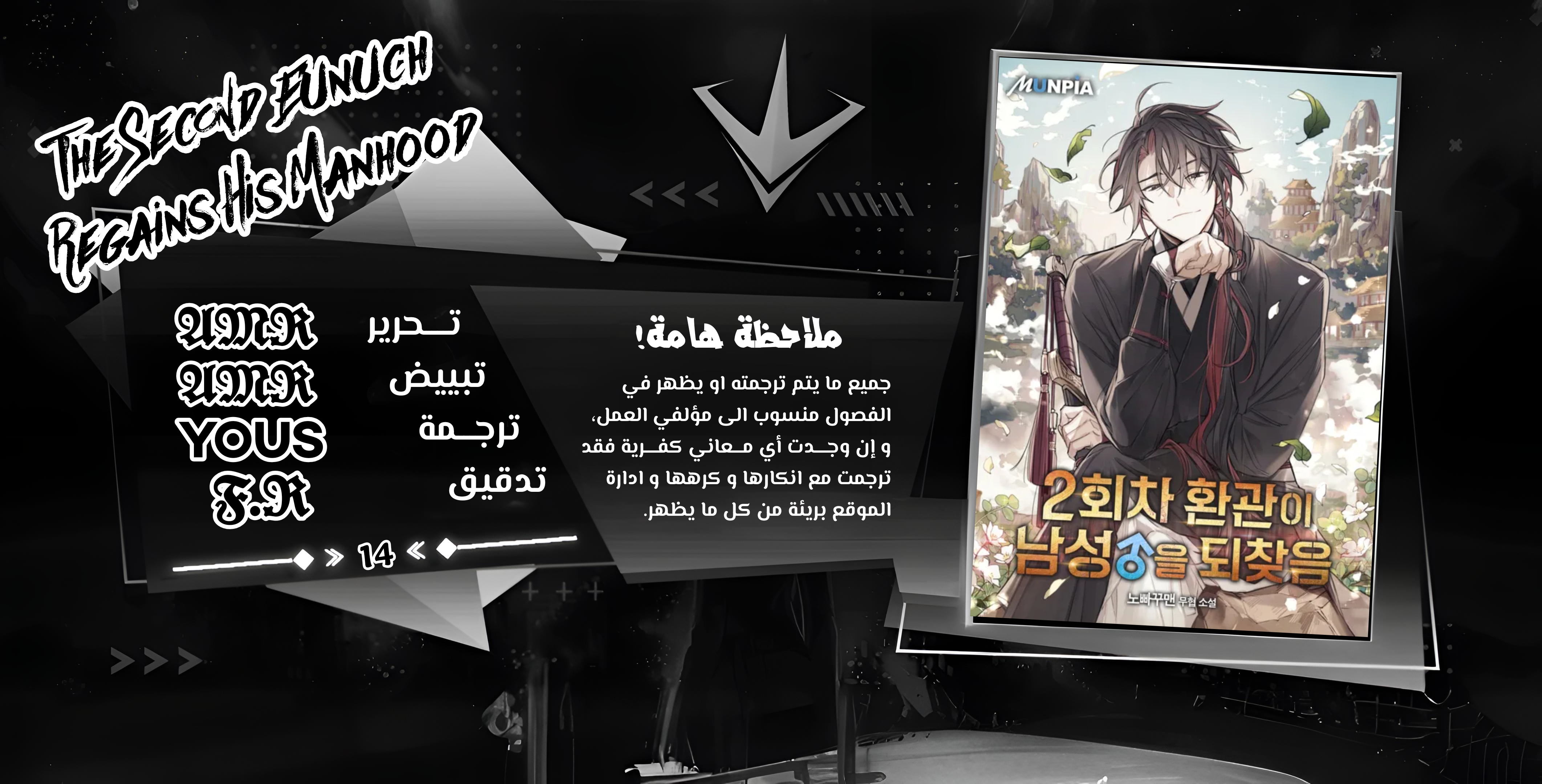 صفحة 1