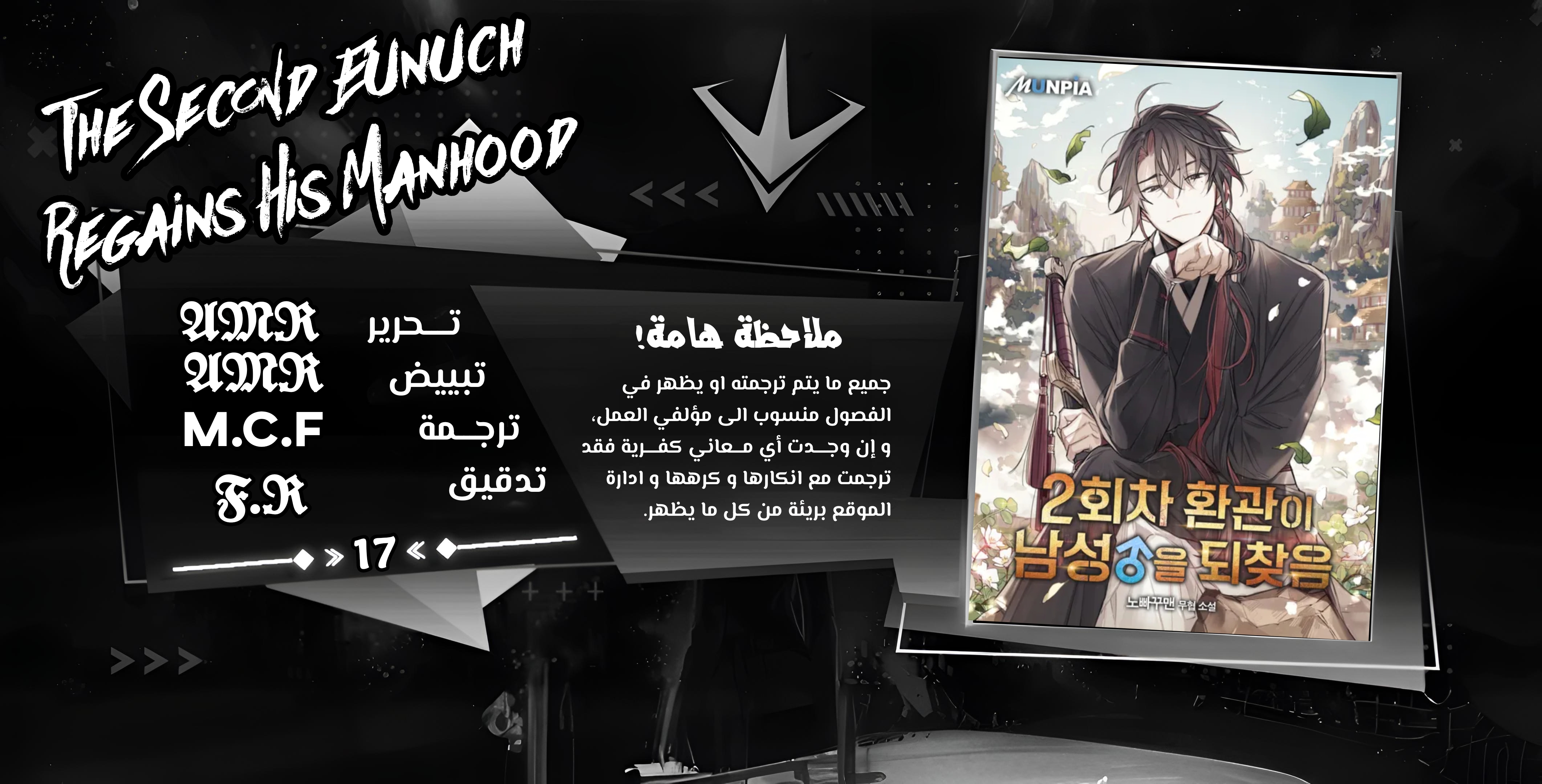 صفحة 1