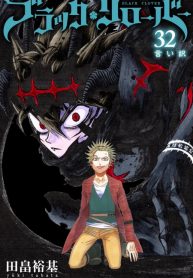 Black Clover