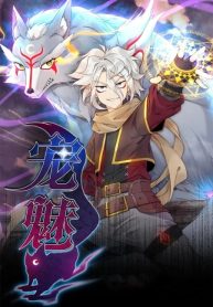 The Charm of Soul Pets