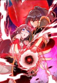 The Rebirth of the Demon God